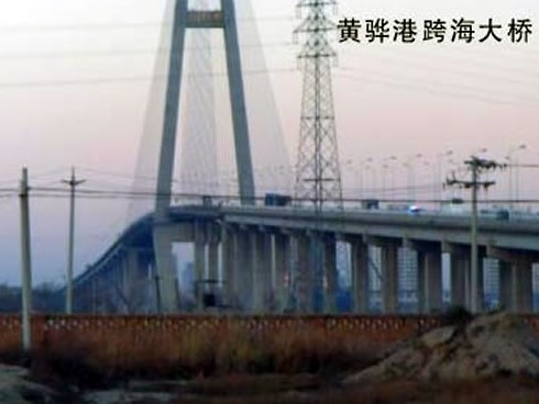 丰满注浆管小导管管棚管应用案例
